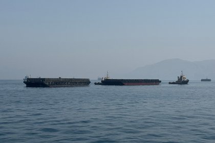 Фото поста канала  Лента Новостей