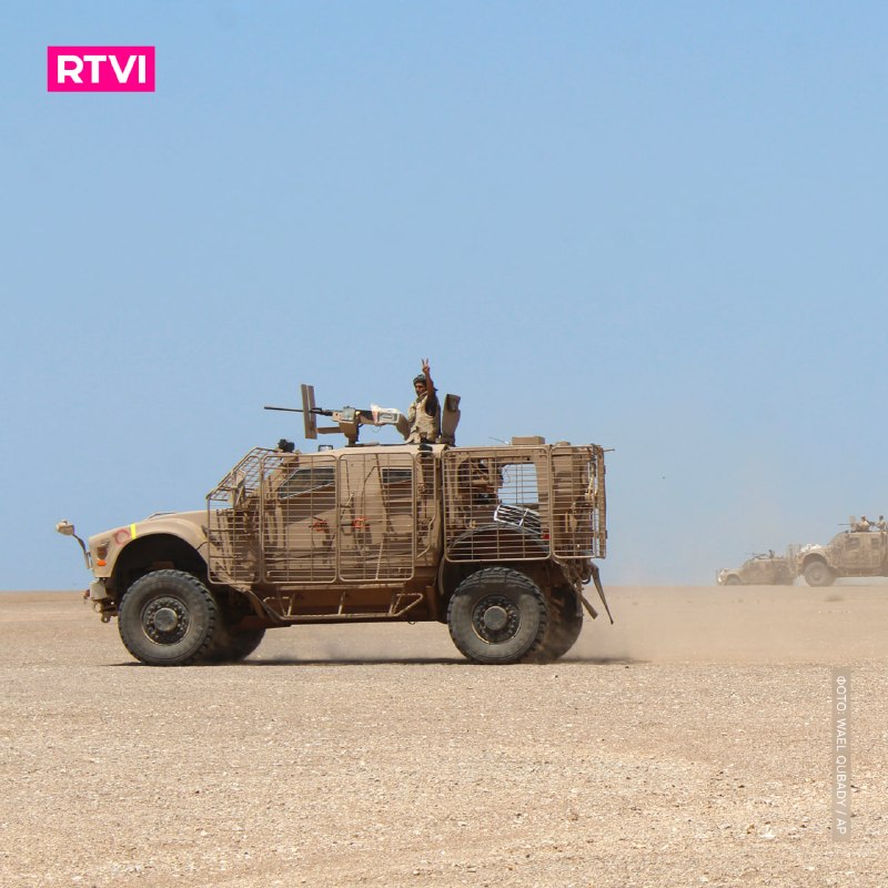 Фото поста канала  RTVI