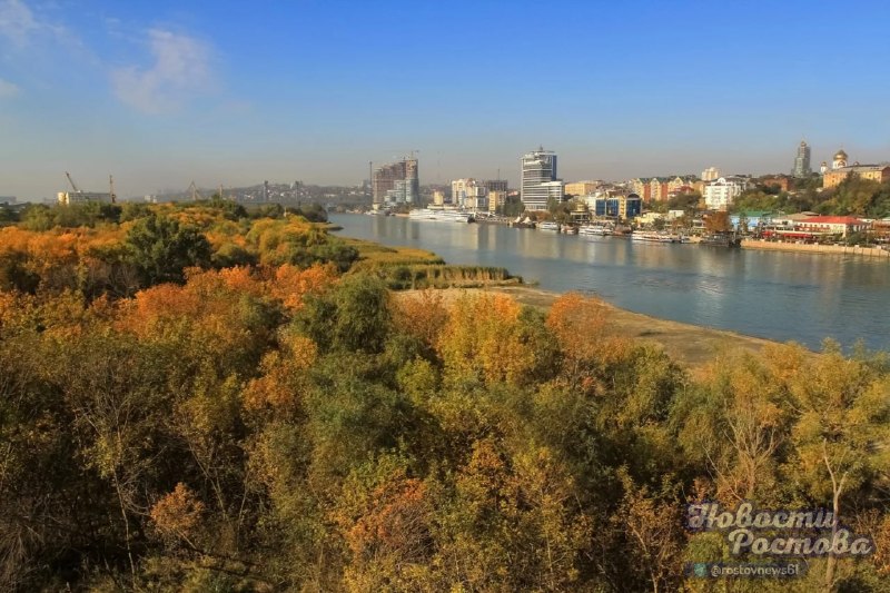 Фото поста канала  Новости Ростова - Rostovnews61