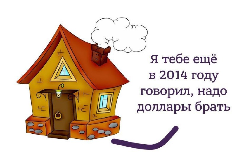 Фото поста канала  Лентач
