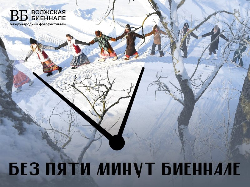 Фото поста канала  Мониторинг 52 Нижегородская область