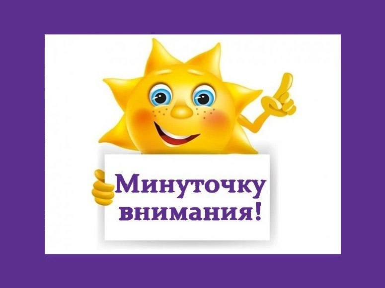 Фото поста канала Лента новостей ДНР | Z ТГ_ТЕСТ