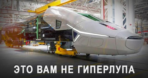 Фото поста канала  e-News.su - Новостной сайт!