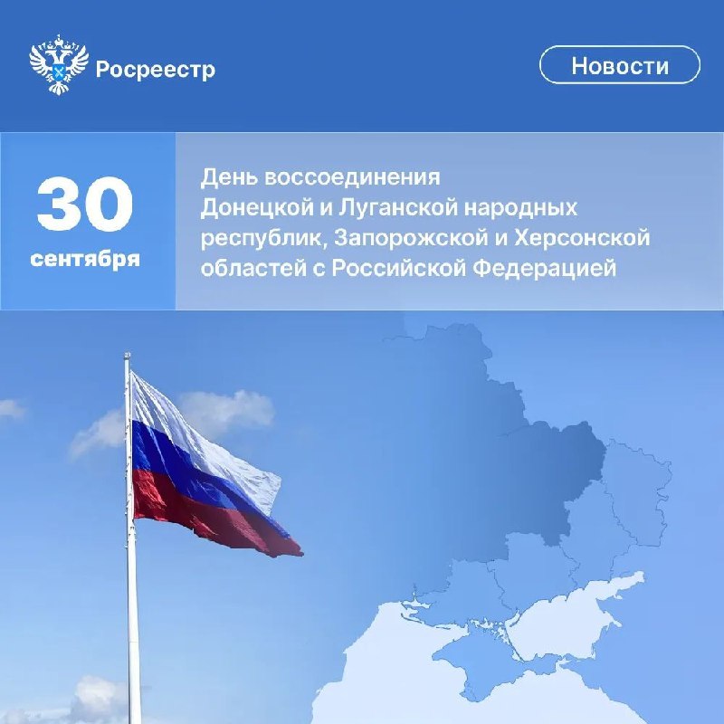 Фото поста канала  Администрация Васильевского муниципального округа