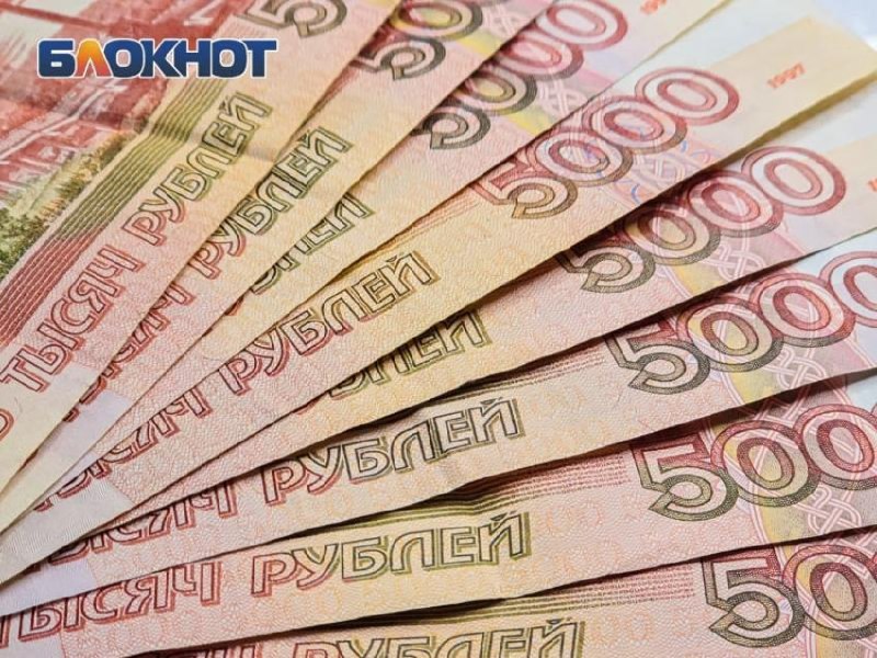 Фото поста канала  Блокнот Ростов