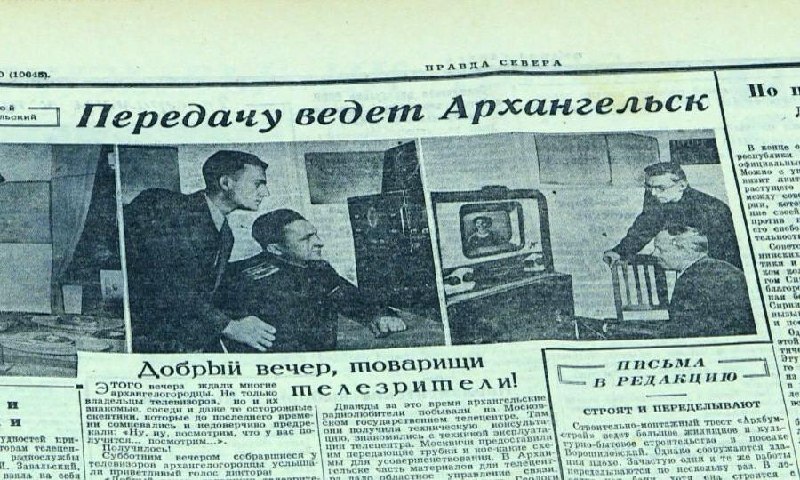 Фото поста канала  АрхДайджест