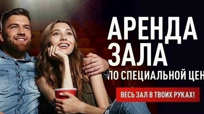 Фото поста канала  ГородЧе