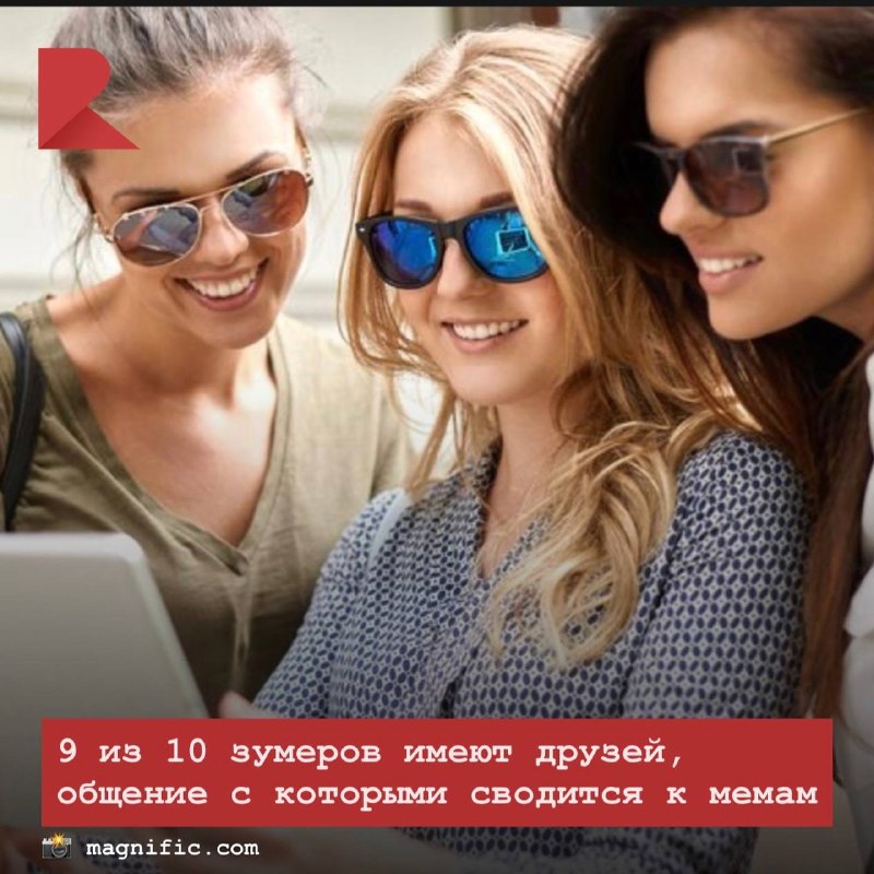 Фото поста канала RZN LIFE | ЖИЗНЬ РЯЗАНИ | РЯЗАНЬ