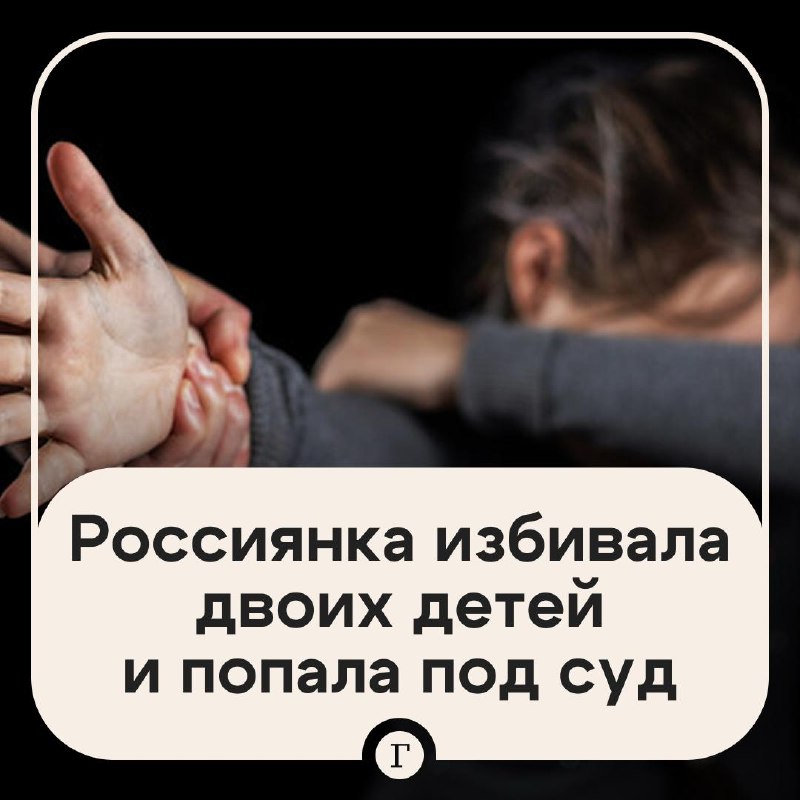 Фото поста канала  Газета.Ru