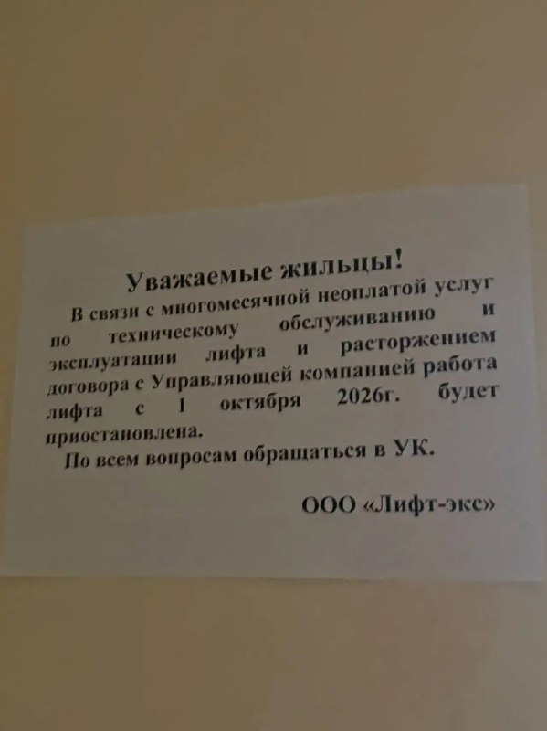 Фото поста канала  Зеленодольск Life | Яшел Үзән| РТ