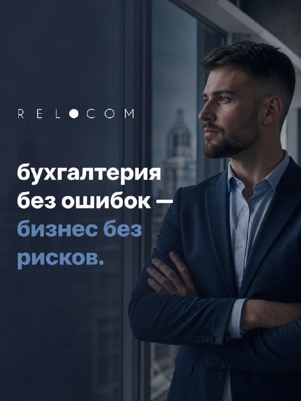 Фото поста канала  Сербия — LIVE 🇷🇸 |⚡️Новости