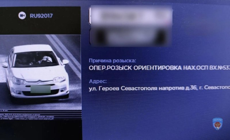 Фото поста канала  Севкор z Новости Севастополя z