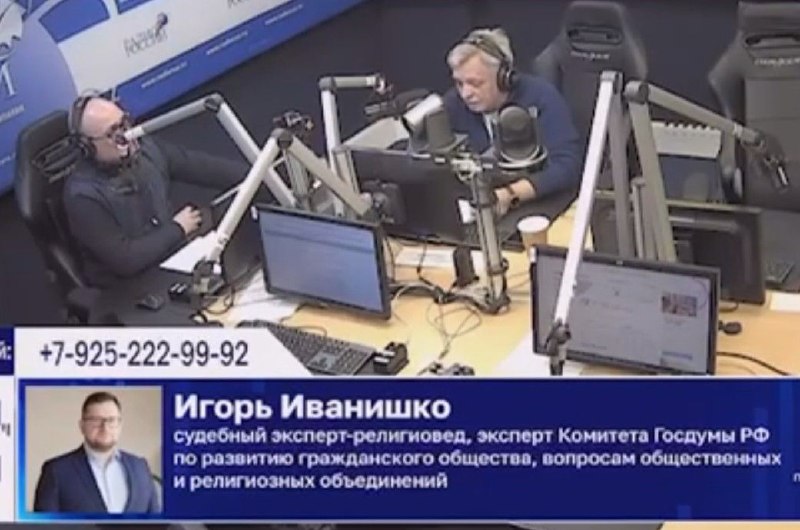 Фото поста канала  Акын Today