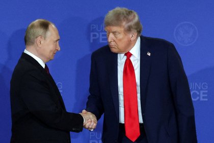Фото поста канала  Лента Новостей
