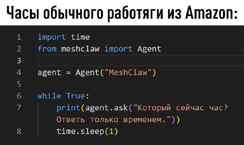 Фото поста канала Нейродвиж
