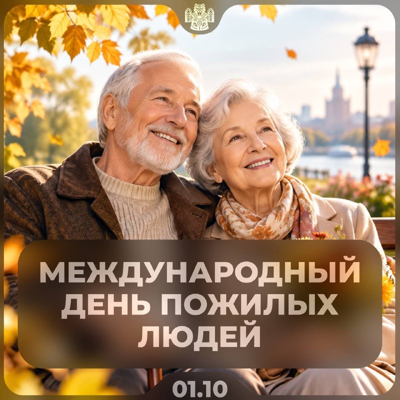 Фото поста канала Новости Иркутска и Области