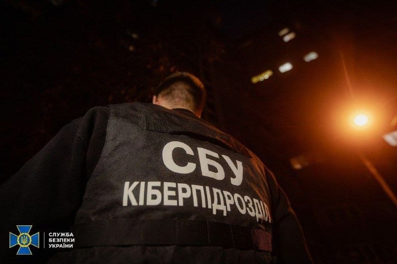 Фото поста канала  Днепр агрегатор новостей