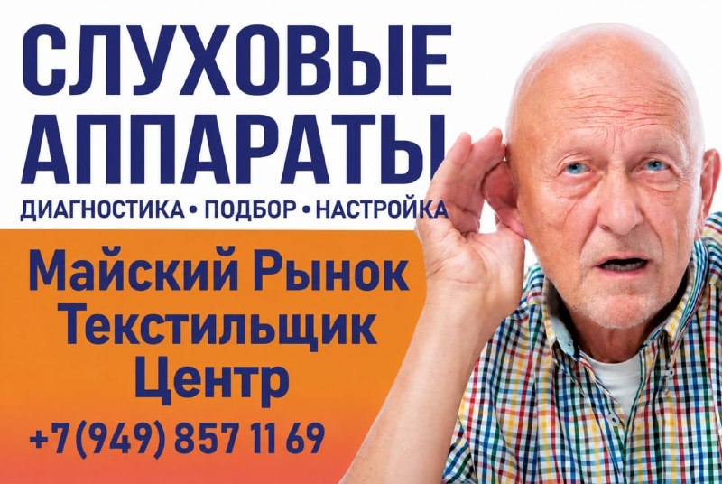Фото поста канала  Петровский район [Донецк]