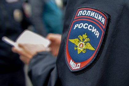 Фото поста канала  Лента Новостей