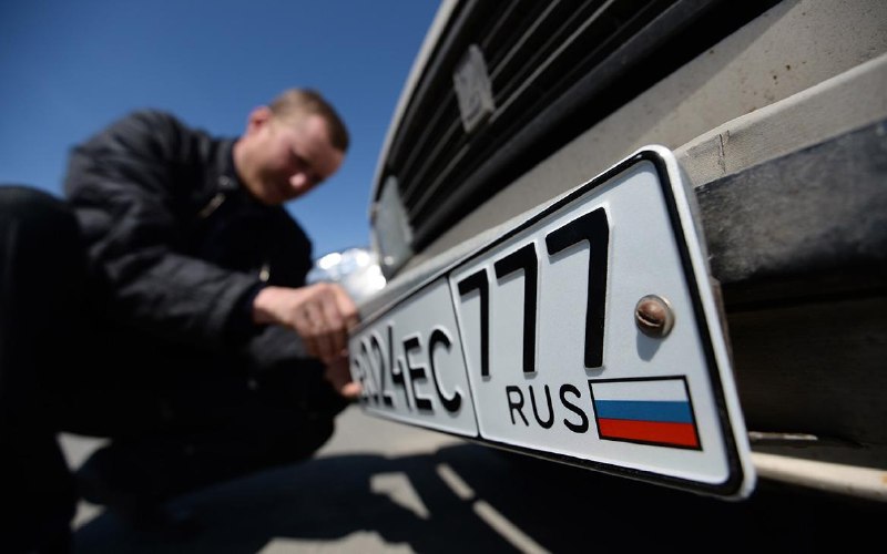 Фото поста канала  Новости сегодня