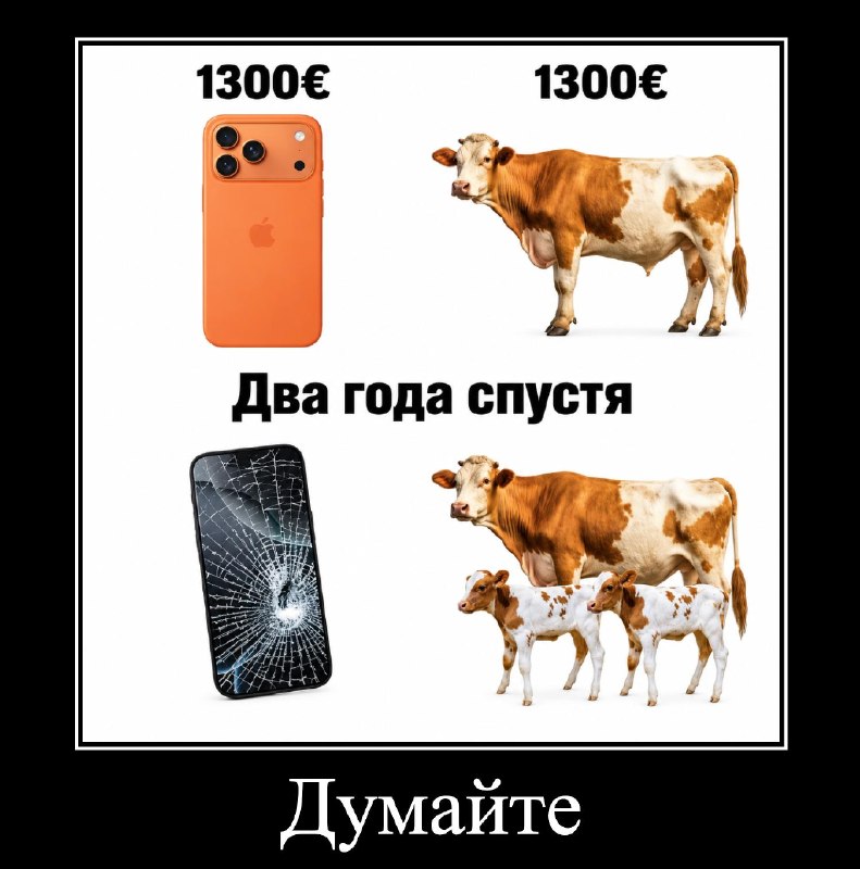 Фото поста канала в IT и выйти