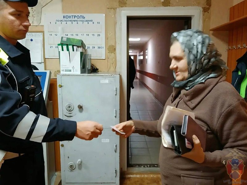 Фото поста канала  Тревожный Воронеж