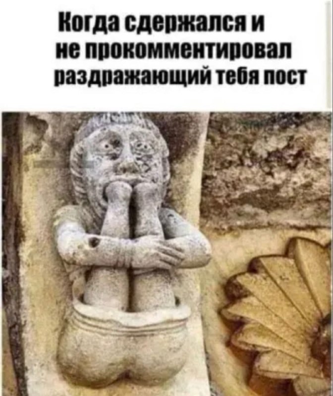 Фото поста канала Священник Владислав Береговой