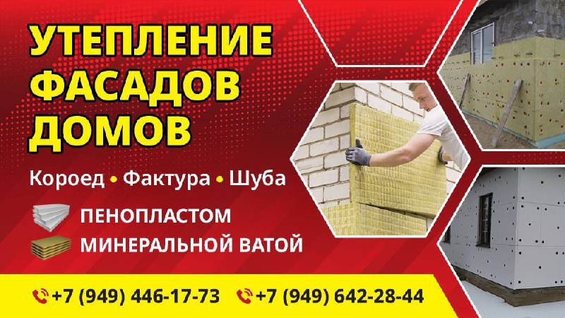 Фото поста канала Типичный  Донецк