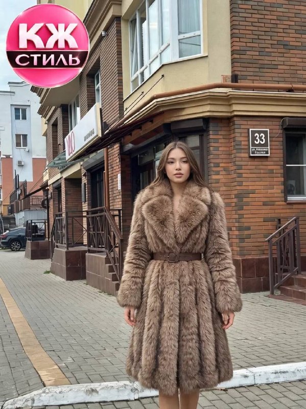 Фото поста канала Калуга Жесть