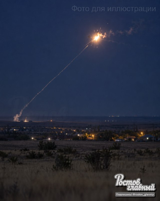 Фото поста канала  РОСТОВ ГЛАВНЫЙ - РОСТОВ НОВОСТИ - 161
