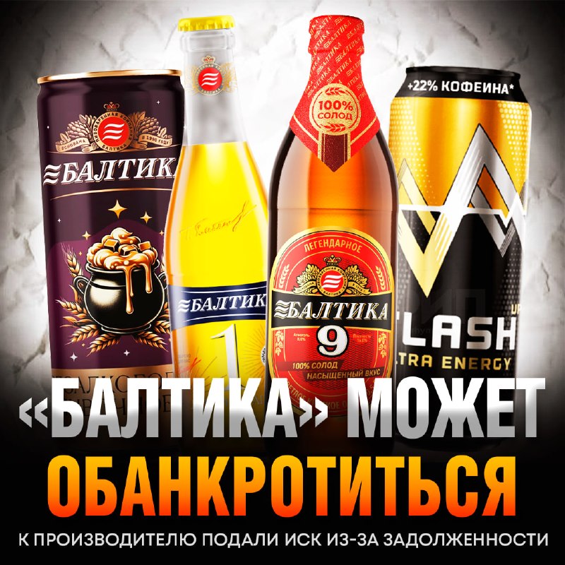 Фото поста канала  Рифмы и Панчи 🤯