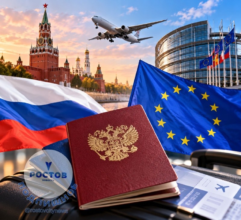 Фото поста канала  РОСТОВ сити News 🇷🇺