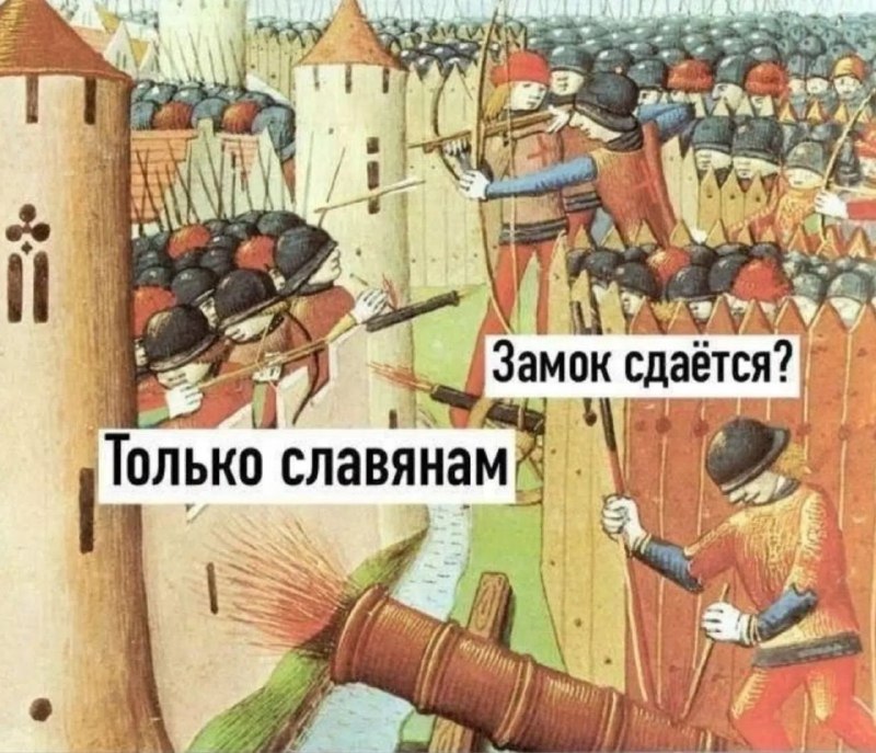 Фото поста канала  Владислав Дегтярёв🇷🇺🕊