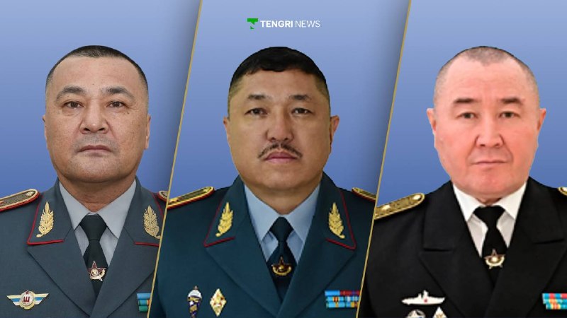 Фото поста канала Tengrinews.kz - Новости Казахстана