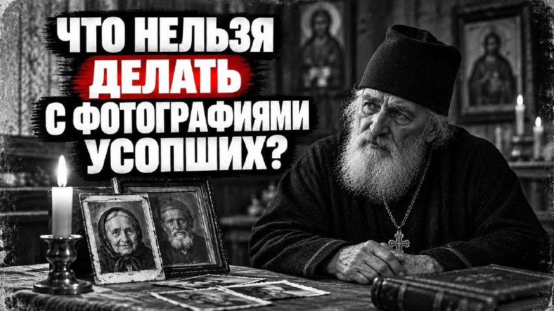 Фото поста канала Я худею | ПП Рецепты