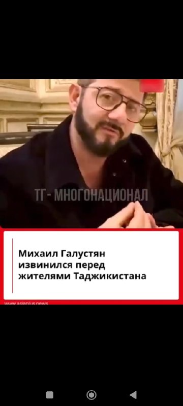 Фото поста канала  ZVерства и тОчка. Свободу Лене Егоровой.