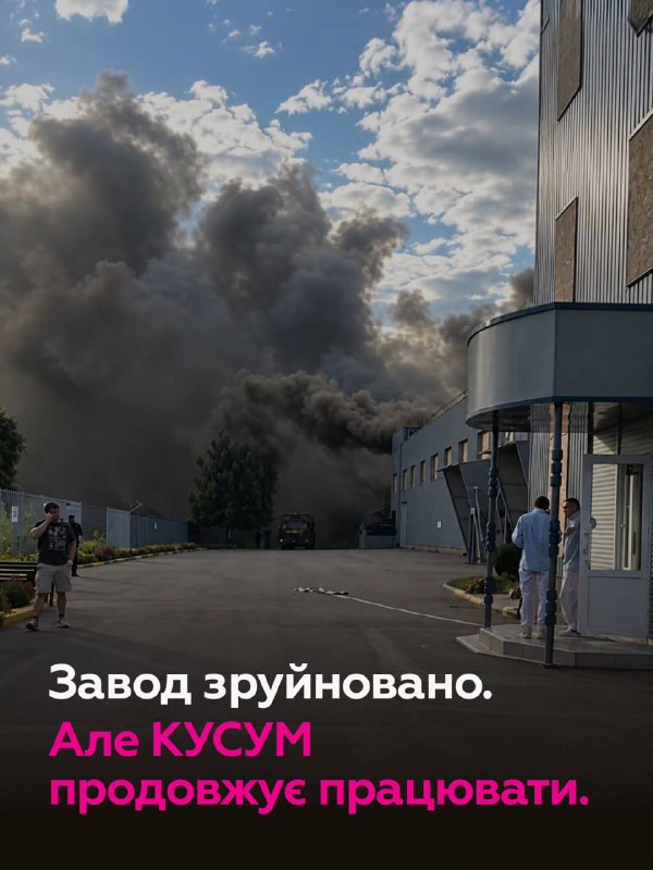 Фото поста канала  Дмитрий Гордон