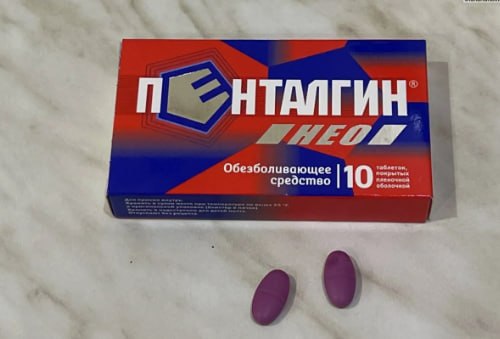 Фото поста канала  Разворот