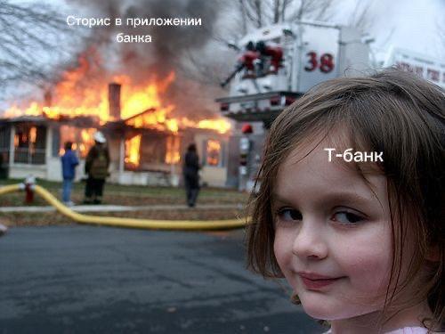 Фото поста канала TrendWatching