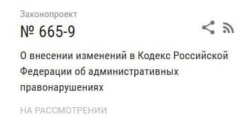 Фото поста канала  🇷🇺⚡️Сводки ополчения Новороссии Z.O.V. (ДНР, ЛНР, Украина, Война)