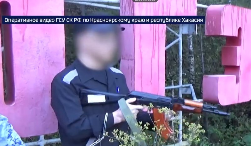 Фото поста канала  Санитары Хакасии