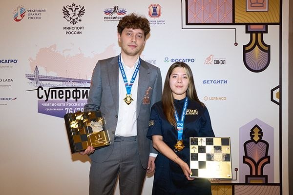 Фото поста канала  Мониторинг 66 Свердловская область