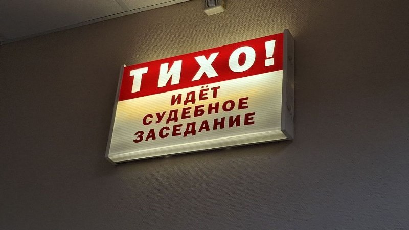 Фото поста канала  Ивановские новости