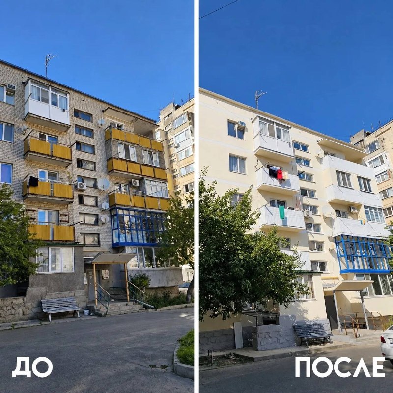 Фото поста канала  Анапское Черноморье