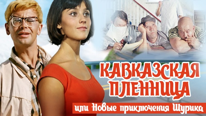 Фото поста канала  Буратино в гестапо