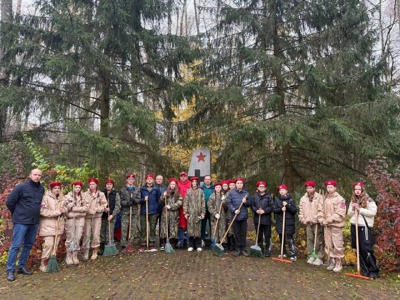 Фото поста канала  Подольск