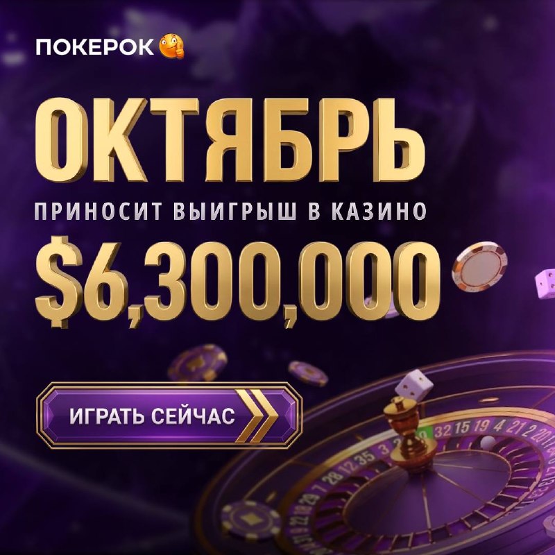 Фото поста канала МУДРОСТЬ 📚