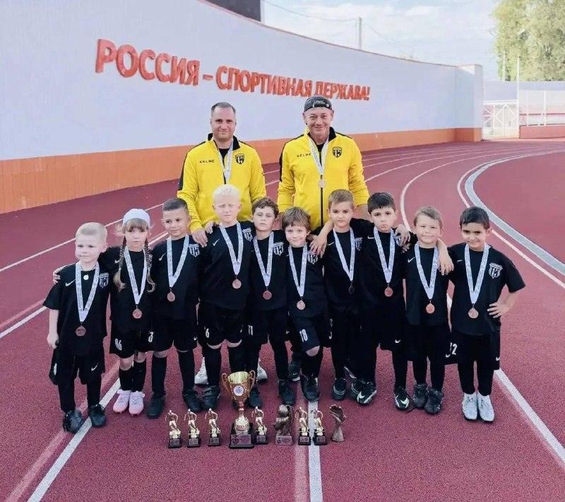 Фото поста канала  Типичный Апшеронск