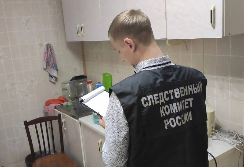 Фото поста канала  Оренбург Медиа