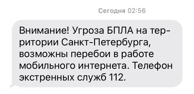 Фото поста канала  PABLO NEWS 18+